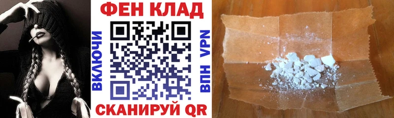 Амфетамин Premium Крымск