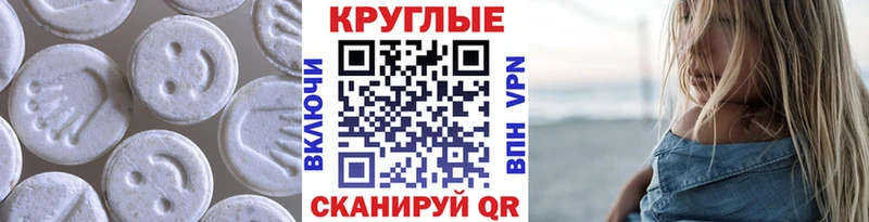 хочу   Крымск  Экстази Philipp Plein 