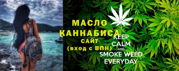 COCAINE Каменногорск