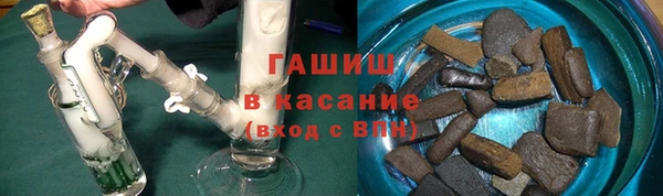 MDMA Карталы