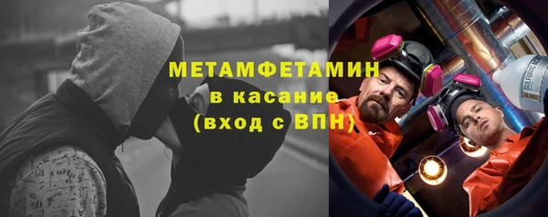 гидропоника Касимов