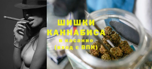 наркотики Каменск-Шахтинский