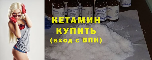мет Каменка