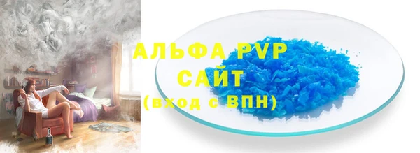 мет Каменка