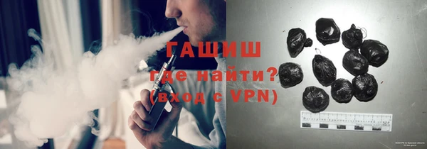 COCAINE Каменногорск
