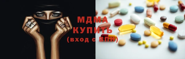 мет Каменка