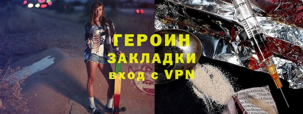 мет Каменка