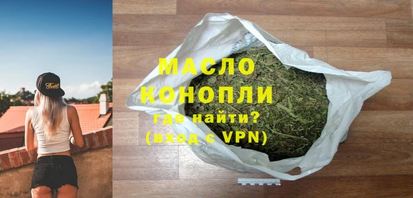 COCAINE Каменногорск
