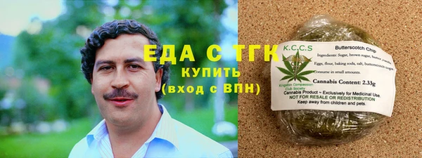 наркотики Каменск-Шахтинский