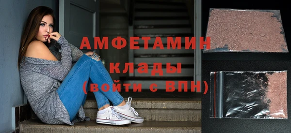 гидропоника Касимов
