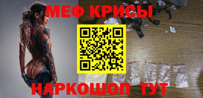 СК Конаково