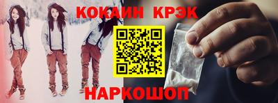 дистиллят марихуана Комсомольск-на-Амуре
