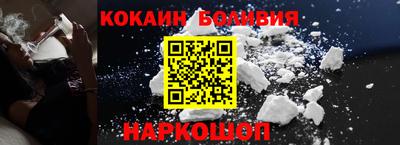 СК Конаково