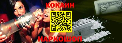 СК Коммунар