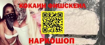 СК Конаково