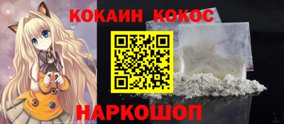 СК Коммунар