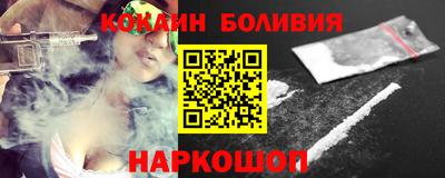 СК Коммунар