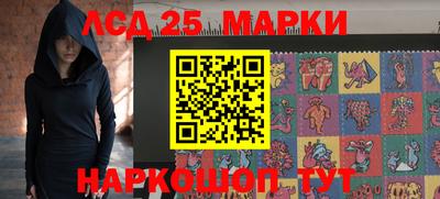СК Конаково