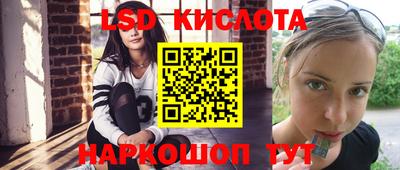 СК Конаково