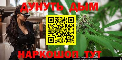 СК Коммунар