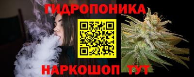 СК Коммунар