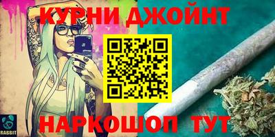 СК Коммунар
