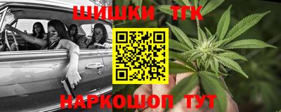 СК Коммунар