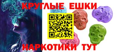 СК Коммунар