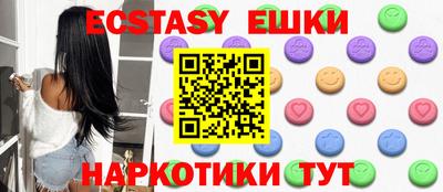 СК Конаково