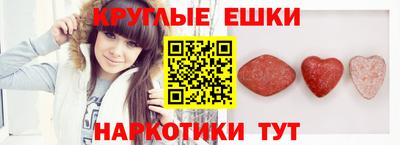 СК Коммунар