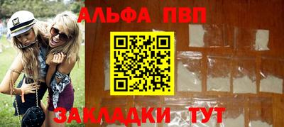 СК Конаково