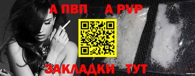 СК Коммунар
