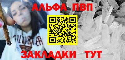 СК Коммунар
