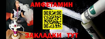 СК Коммунар