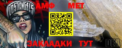 СК Конаково