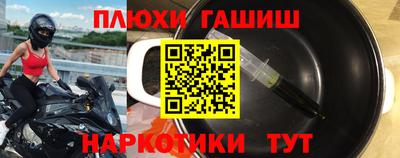 СК Конаково