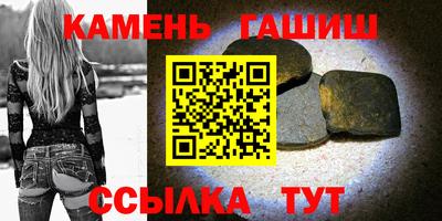 СК Конаково