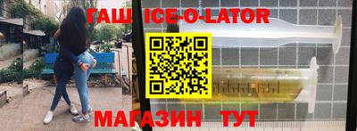 СК Конаково