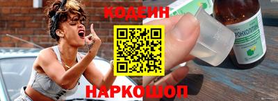 СК Конаково