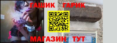 СК Конаково