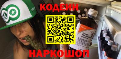 СК Коммунар