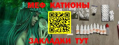 СК Коммунар