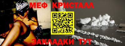 дистиллят марихуана Комсомольск-на-Амуре