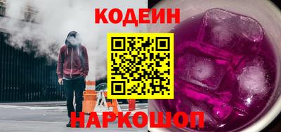СК Коммунар