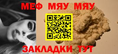 СК Конаково